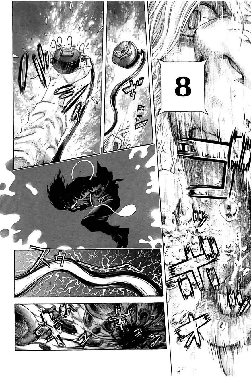 Usogui - Chapter 439 - Page 3